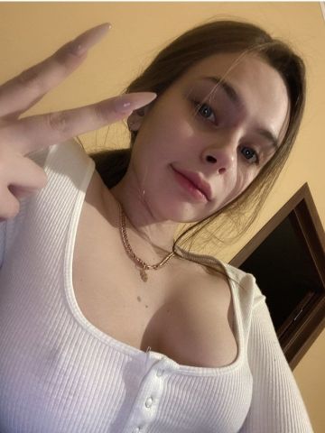 Ярослава